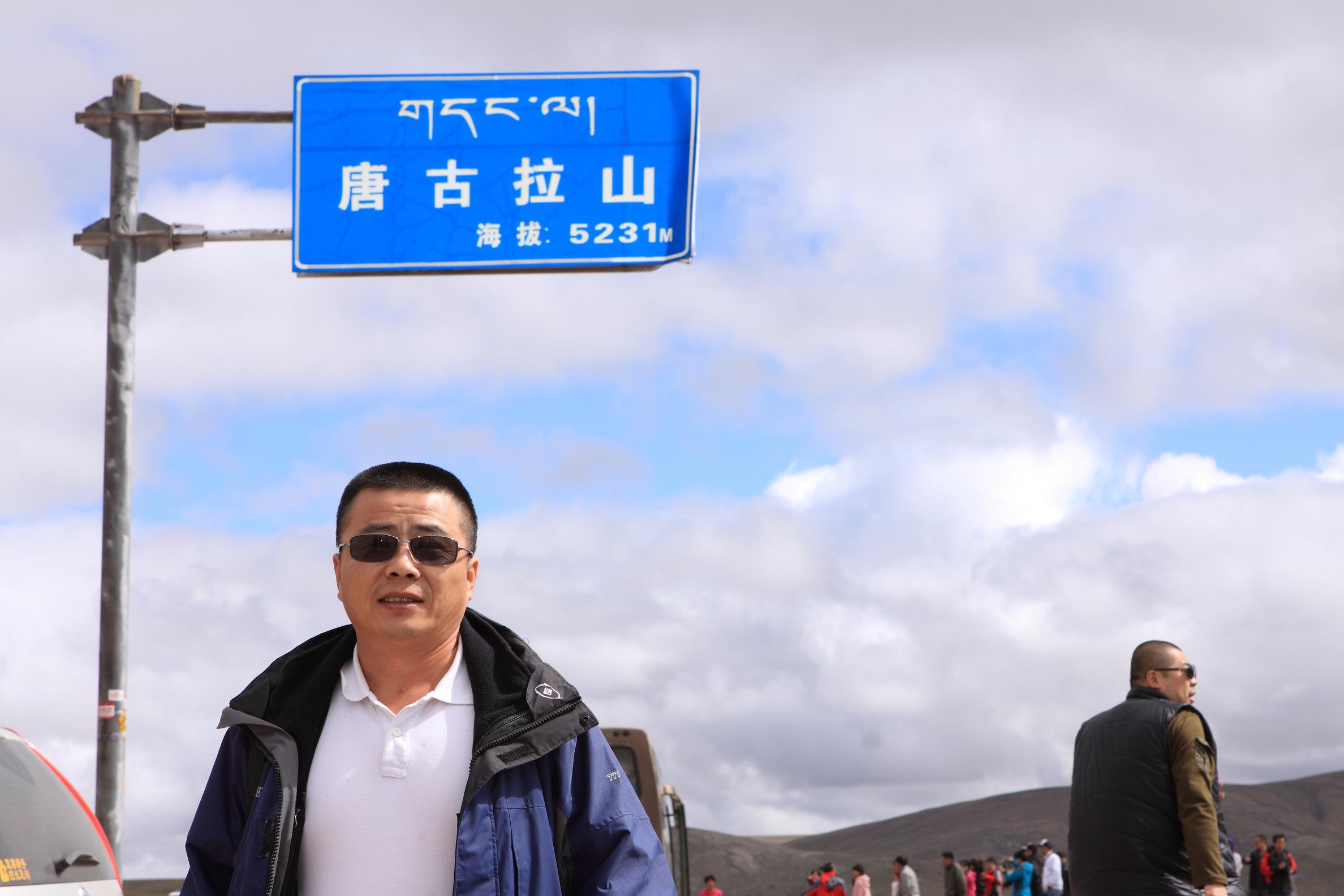 缈昏秺鍞愬彜鎷夊北