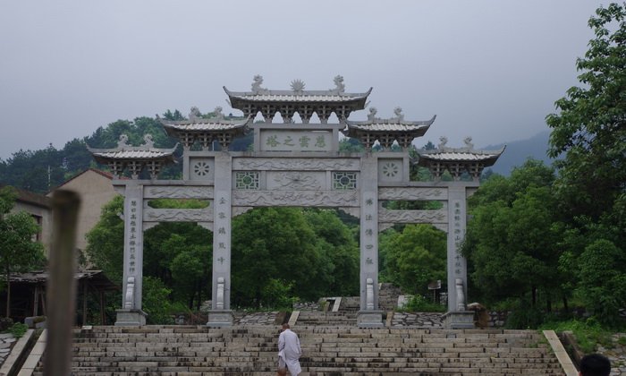 IMGP0660.JPG
