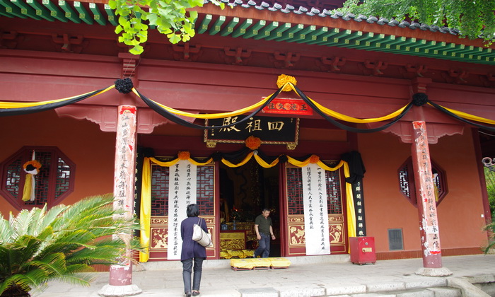 IMGP0689.JPG