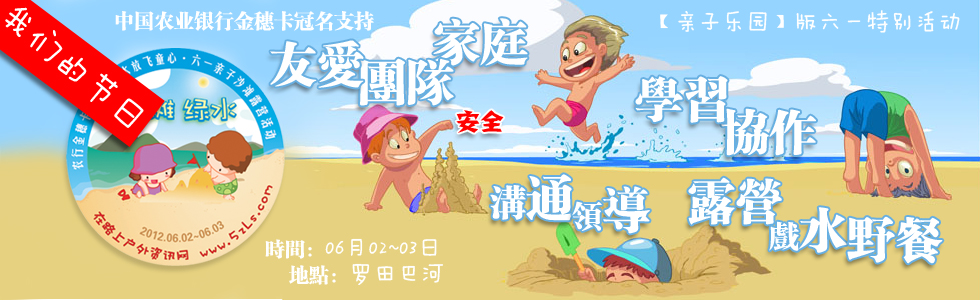 2012һӻر.jpg
