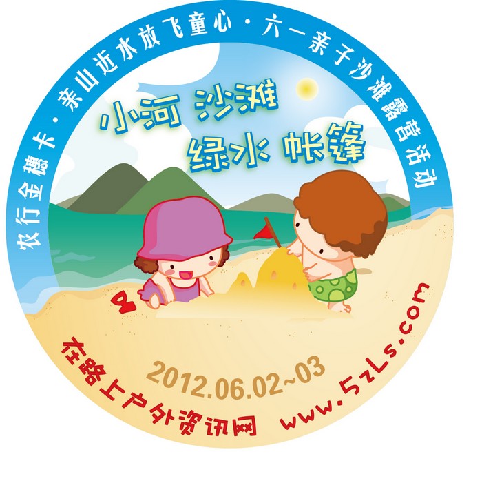 2012һ02a_Ӱ_1.jpg