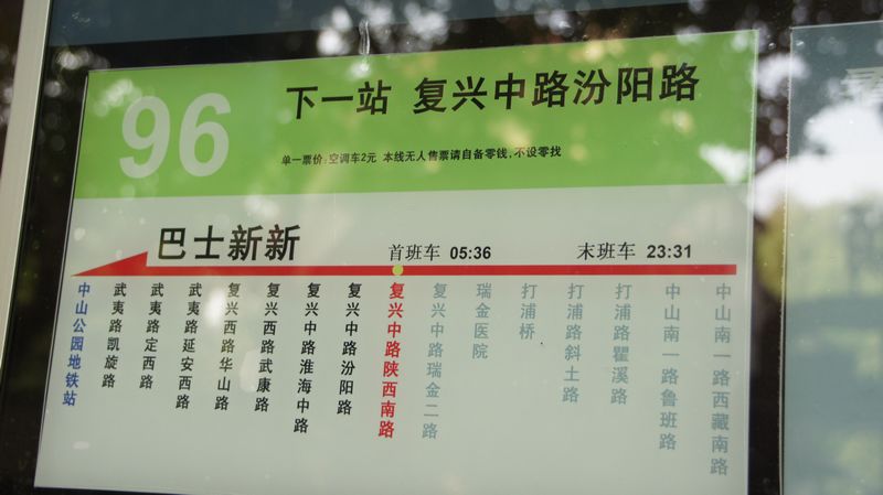 DSC05525.jpg
