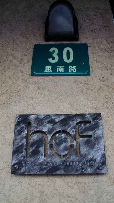 DSC05479.jpg