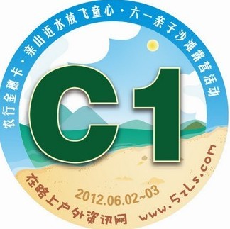 C1.jpg