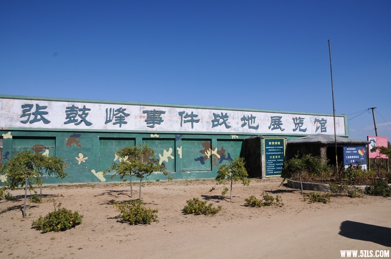 内蒙东北-1751.jpg