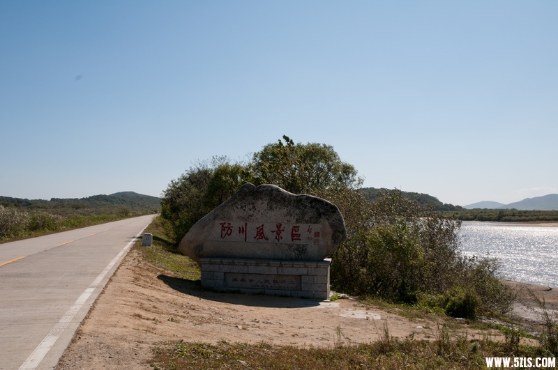 内蒙东北-1755.jpg